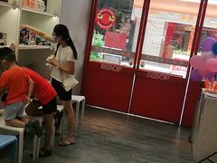 -杯子红牛排(创意产业园店)