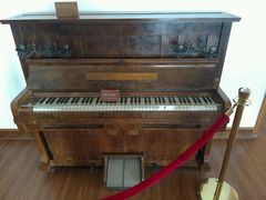 -鼓浪屿钢琴博物馆