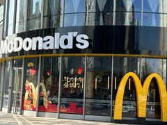 -麦当劳(北苑秋实路店)