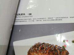 -马凯餐厅(地安门店)