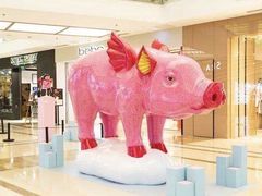 -EVISU(西单大悦城店)