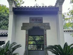 -桂林灵渠景区
