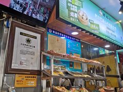 门面-老绥元烧麦·家常菜(大召店)