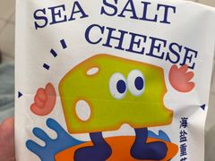 -铭果屋·铜锣烧专卖店(南京创始店)