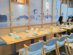 -全牛匠·乐山跷脚牛肉(新中关店)