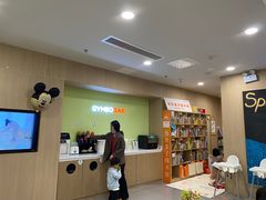 -金宝贝儿童多元成长中心(二七亚星中心店)