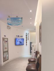 -天津伊美尔医疗整形美容专科医院