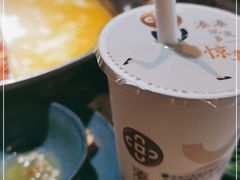 -湊湊火锅·茶憩(上海合生汇店)