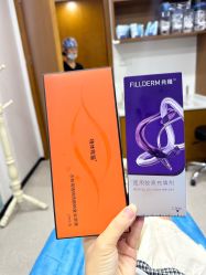 -重庆军科整形美容医院