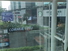 -为什么牛潮汕牛肉火锅(中信广场店)