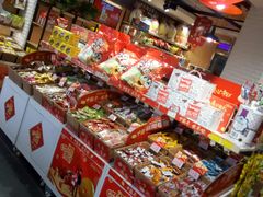 -来伊份(我格广场武宁路店)