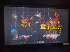 -大玩家(魏家庄万达店)