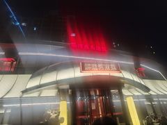 -解家河南菜(商鼎路店)