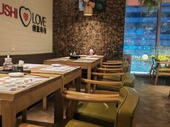 -Sushi Love 创意寿司(丽影广场店)
