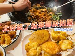 -江湖水乡铁锅炖魚(周庄嘉园店)