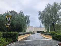 -上海崧泽遗址博物馆
