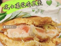 -德克士(泰山店)