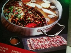 -左庭右院鲜牛肉火锅(新梅广场店)