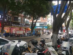 -柠檬树茶餐厅(海雅缤纷城店)
