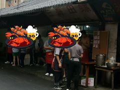 -三哥田螺(北书院街店)