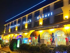 -香港银矿湾渡假酒店