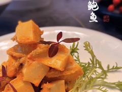 -沈灶河豚宴·河豚融合餐厅(汉中路店)