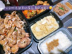 -盒马鲜生(馥邦国际店)