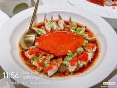 -華府Deluxe(兴业太古汇店)