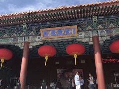 -珠海圆明新园