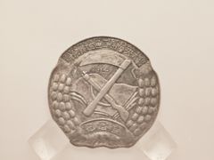 -聂荣臻元帅陈列馆