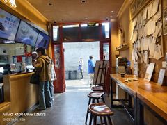 -文宇奶酪店(南锣鼓巷店)