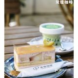 【2022打卡百家咖啡馆-82%】YYDS的常壇咖啡