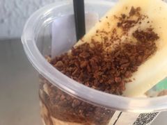 -眞宗·椰汁是大王(小娄巷店)