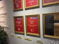 -翡翠江南(国贸商城店)