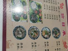 -夏家合汁(天润花园小区店)