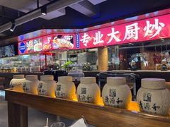 -秦唐一号西安菜馆(钟楼店)