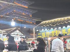 -鼓楼夜市