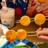 太郎的家又有新品上线啦‼️