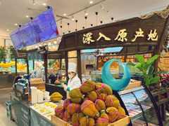 -半岛听涛蒸汽海鲜自助(K11店)