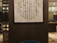 -北京西单美爵酒店-融轩中餐厅