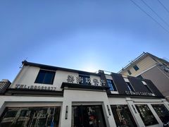 -七八九餐厅(浦江店)
