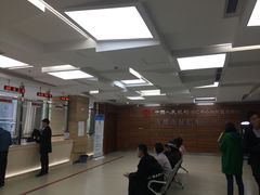 -中国人民银行(成都分行营业管理部征信服务大厅)