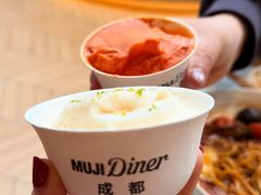 -无印良品餐堂 MUJI Diner(成都太古里店)