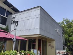 -一澜江宴·江景地标楚菜(江滩公园店)