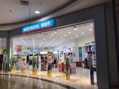 -永旺梦乐城国际商城(北清路店)
