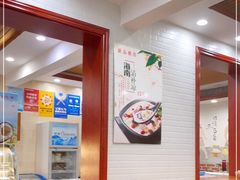 -冰神糖水铺(国贸中心店)