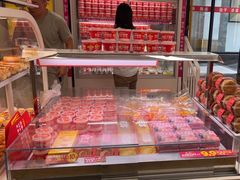 -味多美蛋糕(双安店)