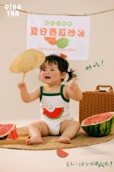 -美宝纪摄影中心(耒阳店)