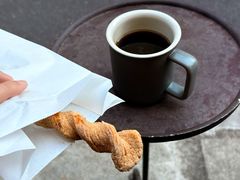 -Pain des Philosophes