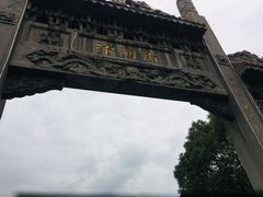 -汴河街